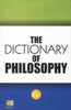 THE DICTIONARY OF PHILOSOPHY thumbnail 1