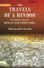 The Travels of a Hindoo To Various Parts of Bengal and Upper India thumbnail 1