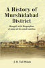 A History of Murshidabad District : (Bengal) with Biographies of some of its noted families thumbnail 1