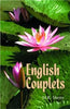 English Couplets thumbnail 1