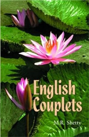English Couplets