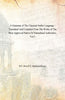 A Grammar of the Classical Arabic Language : Translated and Compiled From the Works of the Most Approved Native Or Naturalized Authorities (The Introduction, The Noun - Part 3) thumbnail 1