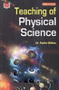 Teaching of Physical Science thumbnail 1