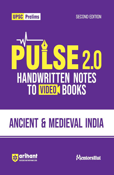(Old Edition) Arihant UPSC Prelims Modern Ancient and Medieval India 2025