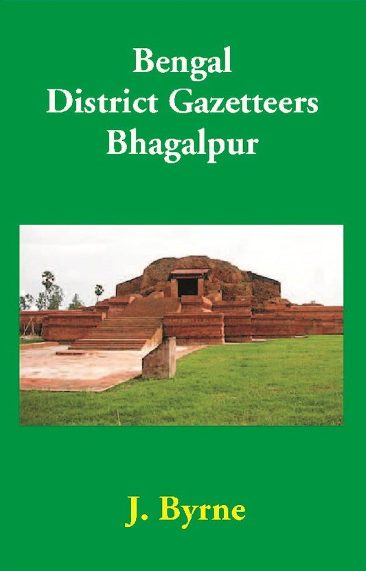 Bengal District Gazetteers: Bhagalpur