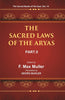 The Sacred Books of the East (THE SACRED LAWS OF THE ARYAS, PART-II: VASISHTHA AND BAUDHAYANA) thumbnail 1