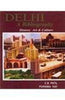 Delhi-A Bibliography (2 Vol.) thumbnail 1