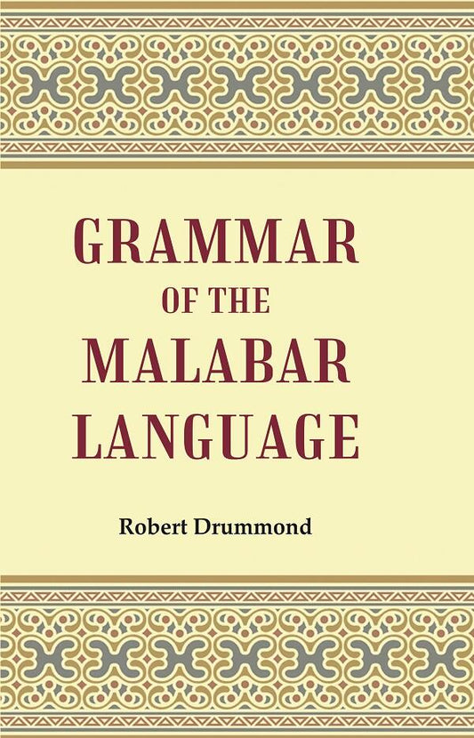 Grammar of the Malabar Language