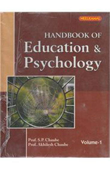 Handbook of Education & Psychology 
(Set of 2 Vols.)
