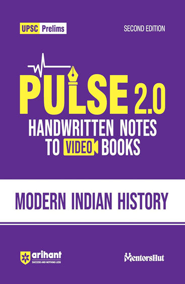 (Old Edition) Arihant UPSC Prelims Modern Indian History 2025