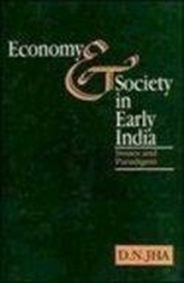Economic Organisation in Ancient India: (200 BC-200 AD)