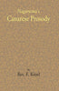 Nagavarma's Canarese Prosody thumbnail 1