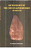 The Archaeology of the Chotanagpur Division (Jharkhand) thumbnail 1