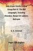 Indo-Aryan Family Central Group Part Iii. The Bhil Languages, Including Khandesi, Banjari Or Labhani, Bahrupia thumbnail 1