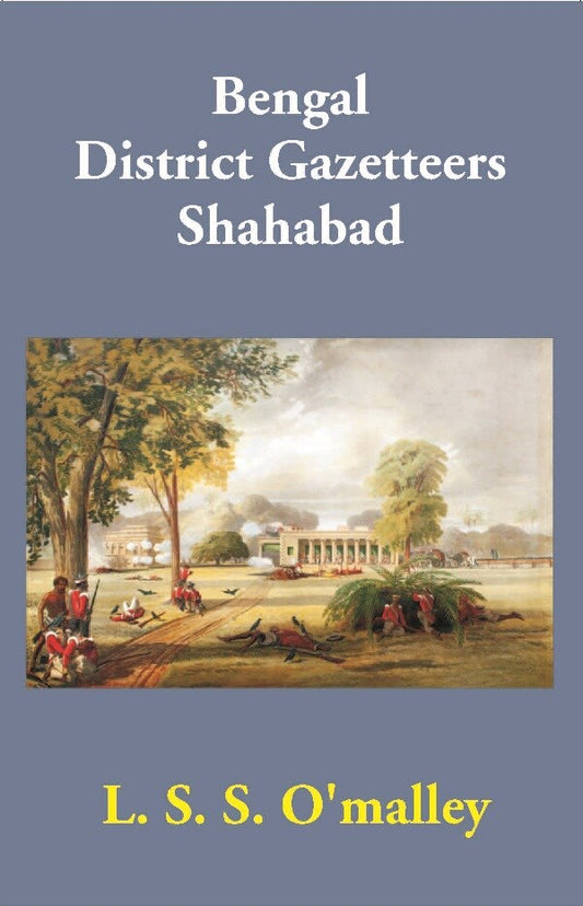 Bengal District Gazetteers: Shahabad