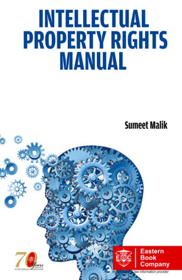 Intellectual Property Rights Manual, 2013 Edn. W/S 2015