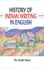 History of  Indian Writing in English thumbnail 1