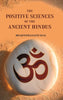 The Positive Sciences of the Ancient Hindus thumbnail 1