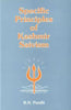 Specific Principles Of Kashmir Saivism thumbnail 1