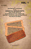 A Descriptive Catalogue of the Oriental Manuscripts and Other Articles Illustrative of the Literature, History, Statistics and Antiquities of the South of India thumbnail 1