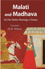Malati and Madhava: Or, The Stolen Marriage a Drama thumbnail 1