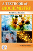 A Textbook of Biochemistry for Dental Students thumbnail 1