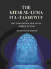 The Kitab Al-Luma Fi L-Tasawwuf: Of Abu Nasr Abdallah B. Ali Al-Sarraj Al-Tusi thumbnail 1