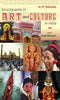 Encyclopaedia of Art and Culture in India (Orissa) thumbnail 1