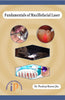Fundamentals of Maxillofacial Laser thumbnail 1