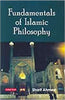 Fundamentals of Islamic of Philosophy thumbnail 1
