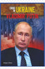 Crisis in Ukraine: Vladimir Putin thumbnail 1