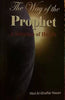 The Way of the Prophet thumbnail 1