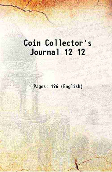 Coin Collector's Journal