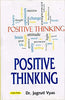 Positive Thinking thumbnail 1