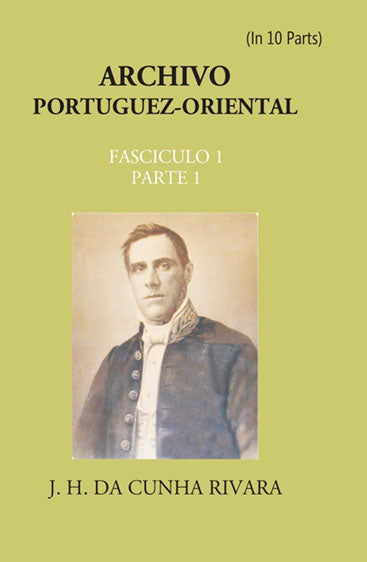 Archivo Portuguez-Oriental