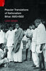 POPULAR TRANSLATIONS OF NATIONALISM BIHAR, 1920-1922 thumbnail 1