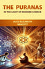 The Puranas in the Light of Modern Science thumbnail 1