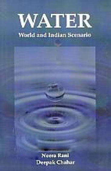 Geet Pallavi (Hindi Poetry)