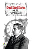Great Short Stories - H.G. Wells thumbnail 1
