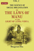 The Science of Social Organisation: Or the Laws of Manu in the Light of Atma-Vidya thumbnail 1
