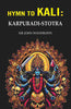 Hymn to Kali: Karpuradi-Stotra thumbnail 1