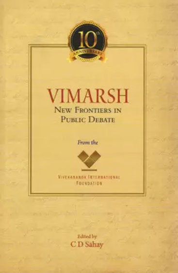VIMARSH New Frontiers in Public Debate