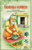 Charaka-samhita thumbnail 1