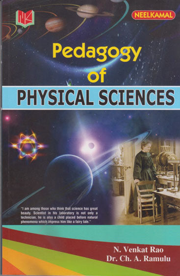 Pedagogy of Physical Sciences-I