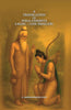A Translation of Yoga-Vâsishta-Laghu - (the smaller) thumbnail 1