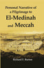 Personal Narrative of a Pilgrimage to El-Madinah and Meccah thumbnail 1
