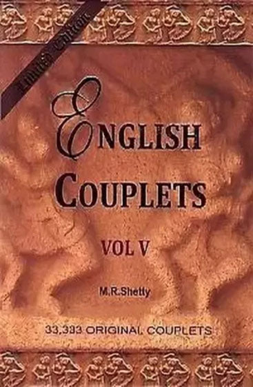 English Couplets Vol.V