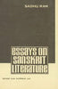 Concepts of Riti and Guna in Sanskrit Poetics in the Historical Development thumbnail 1
