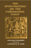 Seven Pagodas on the Coromandel Coast thumbnail 1