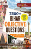 8000+ BIHAR OBJECTIVE QUESTIONS thumbnail 1